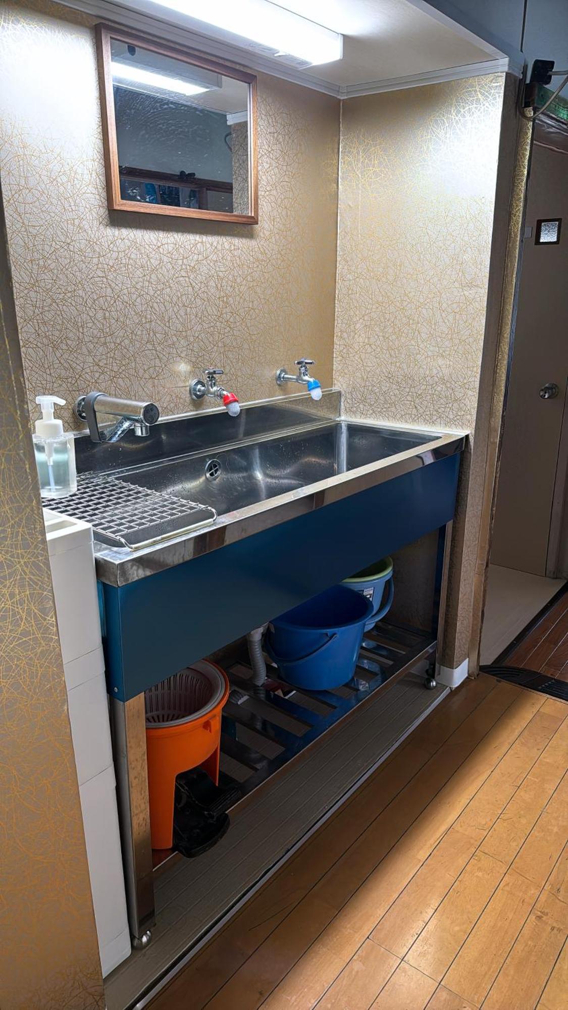 Nakadaya 2* Präfektur Tokio