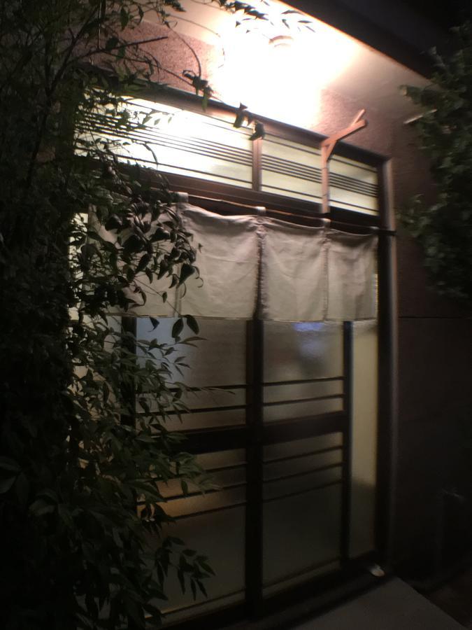 Nakadaya Ryokan Präfektur Tokio